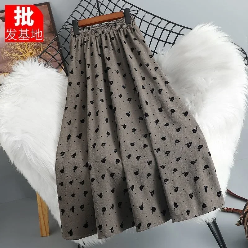 

2023 Skirt Women's High Waist Skirt Long A-line Skirt Korean Fashion Skirts Clothes for Women