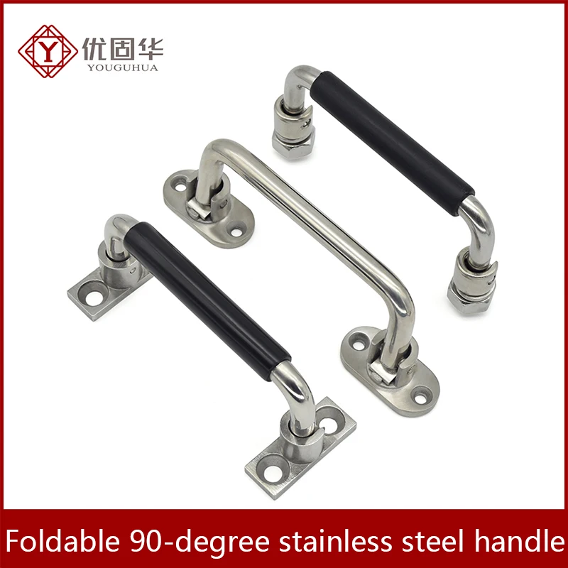 Modern Hardware Accessories Metal Bag Furniture Case Spring Handle Foldin Movable Toolbox Industrial Cabinet Handle