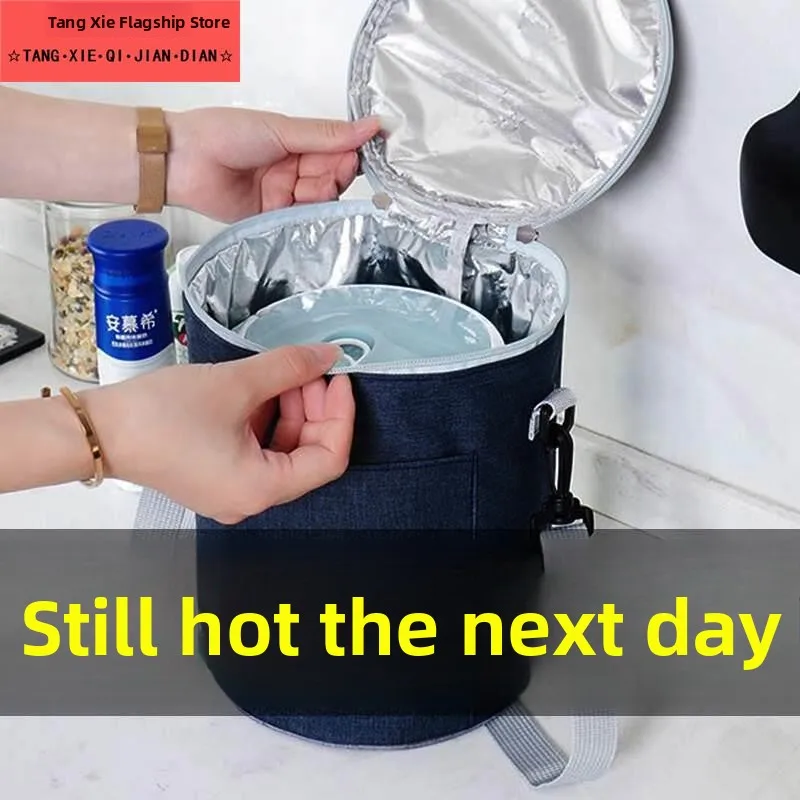 厚手アルミ箔断熱ランチバッグ、長持ち保温外カバー、ライスバケットストラップ、食器付き