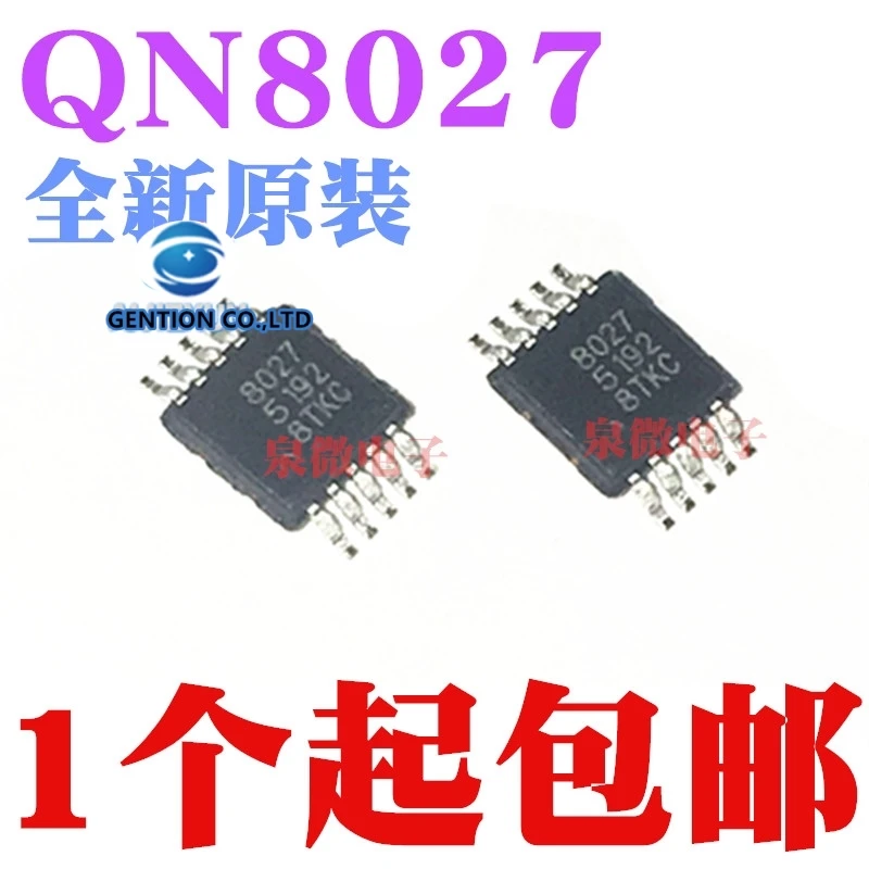 

10 шт. чип MSOP10 QN8027 FM 8027 запуск в наличии 100% новый и оригинальный