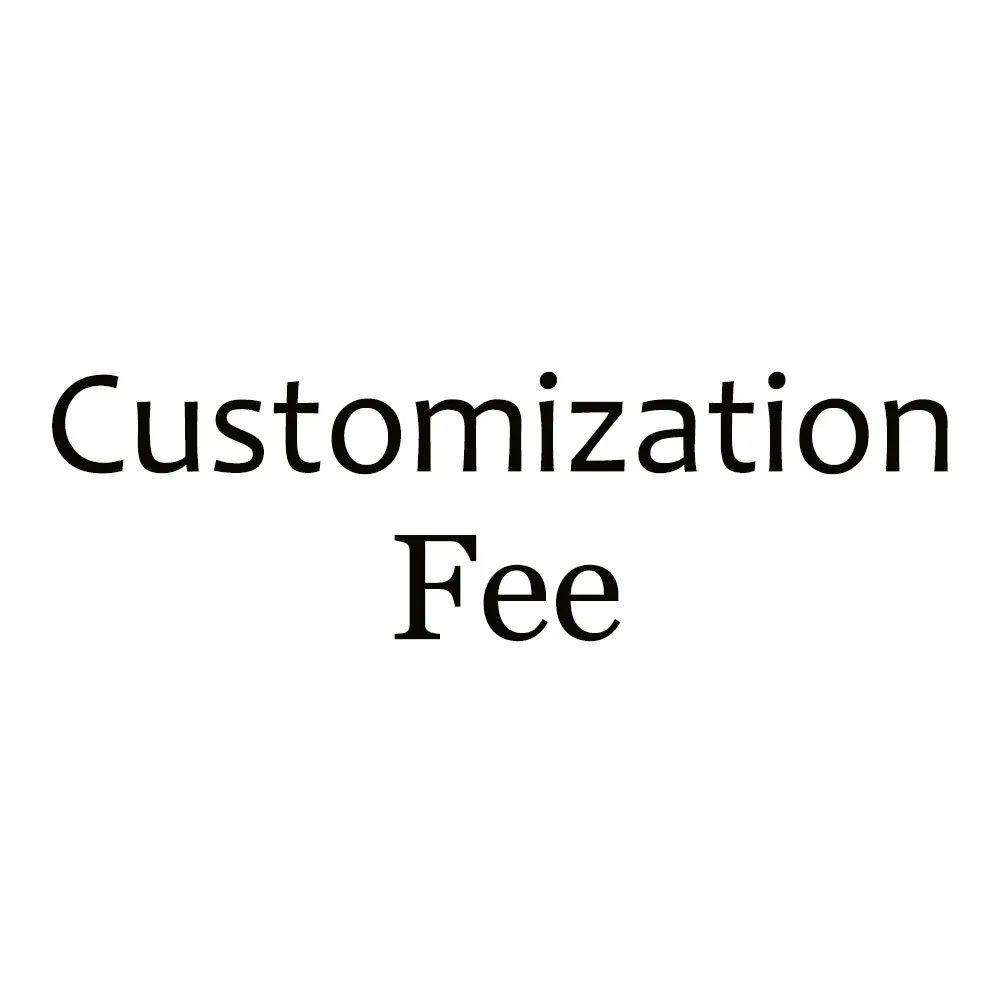 رسوم التخصيص 2 #1