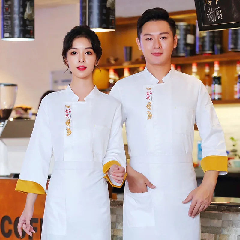 C160 Chef's Overalls Long Sleeve Chef Uniform Restaurant Professional Clothes Cooking Waiter Coat Outfit Kitchen Work Jackets