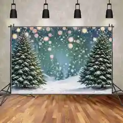 MOON.QG Christmas Tree Green Backdrops Forest Pine Field Snow Winter Backgrounds Custom Party Decoration Photozone Accessories