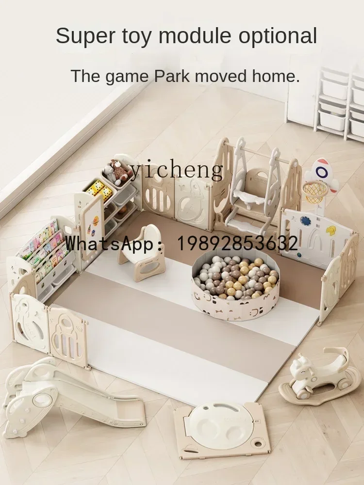 AF سياج واقي صريف الطفل داخلي المنزل روضة الأطفال حصيرة للزحف الجنة