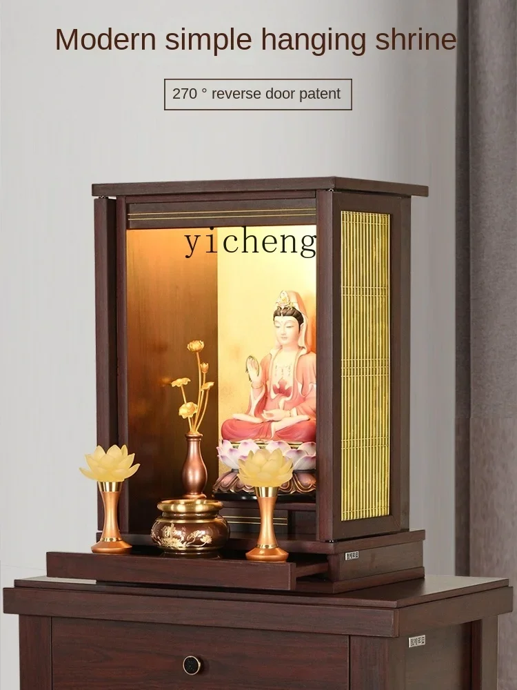 YY Simple Home Wall-Mounted Economical Altar Worship Guanyin God of Wealth Shrine Wall Cupboard