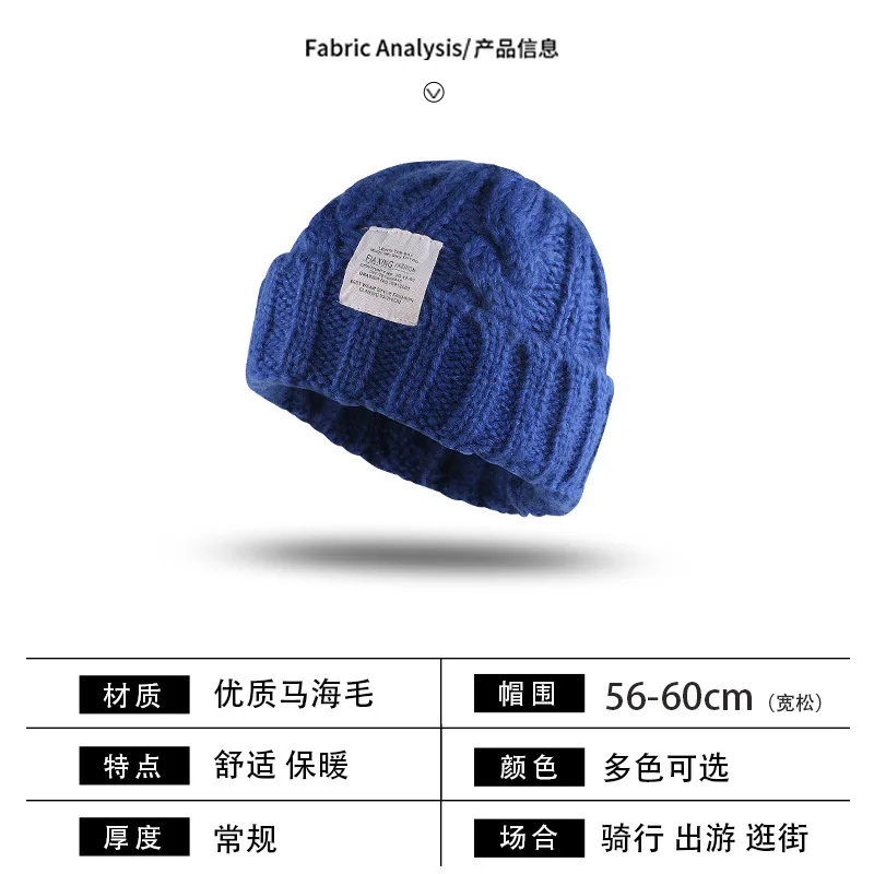 Hat Kids Winter Warm Twisted Knitwear Hat Solid Color Thick Student Couple Knitwear Hat Beanies Skullies Hat  Bonnet Ladies