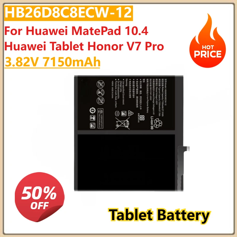 

3.82V 7150mAh HB26D8C8ECW-12 for Huawei MatePad 10.4 Huawei Tablet Honor V7 Pro Tablet Batteries