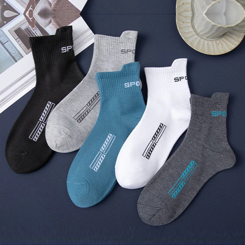 5 Pairs Men's Sports Socks High Quality Cotton Soft Breathable Middle Tube Socks Fashion Street Fun Sokken New Styles for 2023