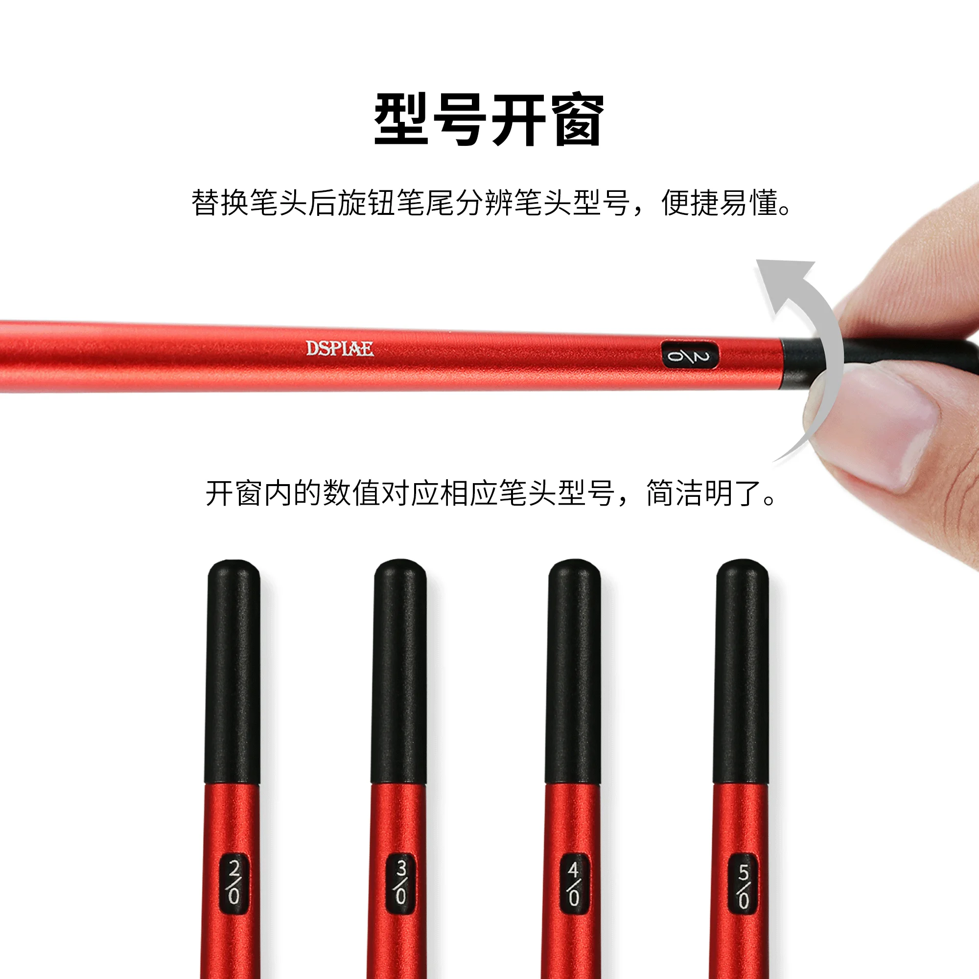 

DEPIAE Face Photo Pen Military Figure Assembly Model Colored Aluminum Alloy Replacement Painting Hook Pen AT-FB