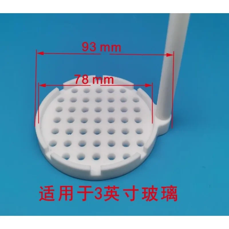 

PTFE Cleaning Basket/ITO/FTO Conductive Glass/Silicon Chip PTFE Cleaning Frame/F4 Silicon Chip Blue