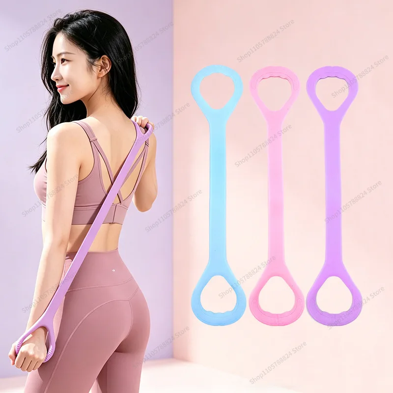 For 8-character Pull Device Household Auxiliary Fitness Open Back Beautiful Back Elastic Belt Yoga Stretching Equipment