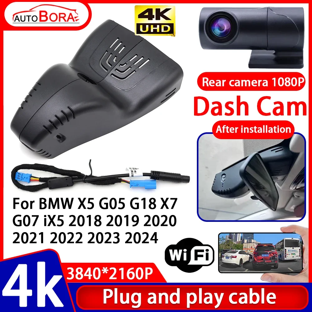 

AutoBora Video Recorder 4K Plug and Play Car DVR Dash Cam for BMW X5 G05 G18 X7 G07 iX5 2018 2019 2020 2021 2022 2023 2024