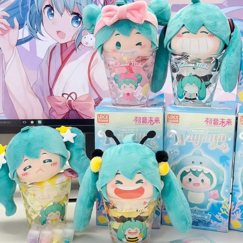 初音ミク-雨の日シリーズ-ブラインドボックス-ワヤヤ-ぬいぐるみ-ブラインドボックス-フフペンダント-キーホルダー-デコレーション-周辺グッズ-おもちゃ-人形