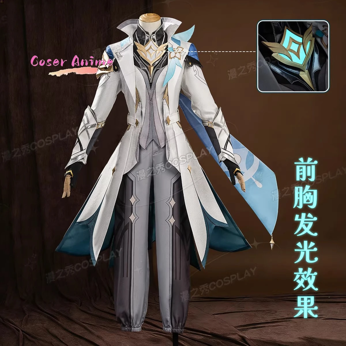 

Костюм для косплея Аэтера из игры Genshin Impact, униформа для Хэллоуина, карнавала, вечеринки, Рождества, одежда для ролевых игр