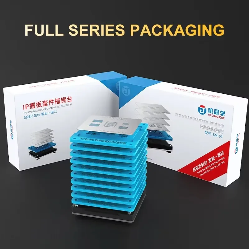 JTX SM-01 Магнитная платформа для посадки олова для i-Phone 8-16Pro Max BGA Реболлинговая олова, устойчивая к высоким температурам позиционная база