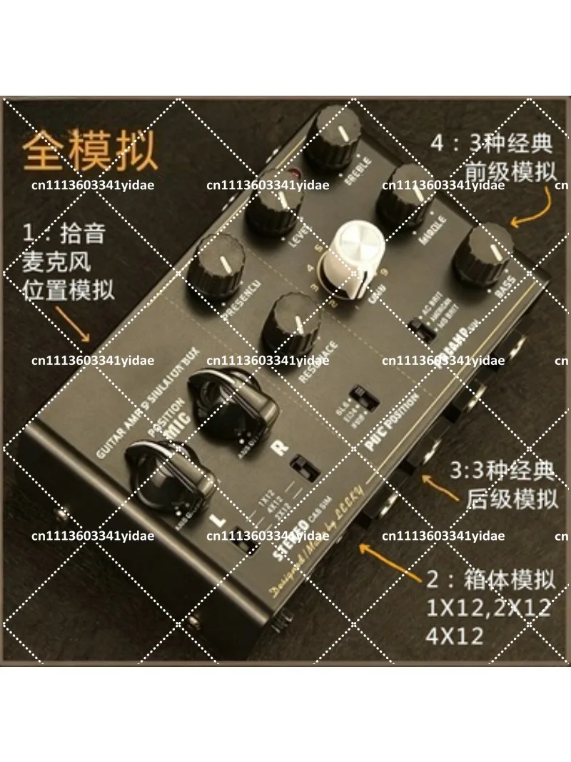 Guitar Pedal Case Analog Effects Monolithic Carrying Bag for Electric Guitar Accessories