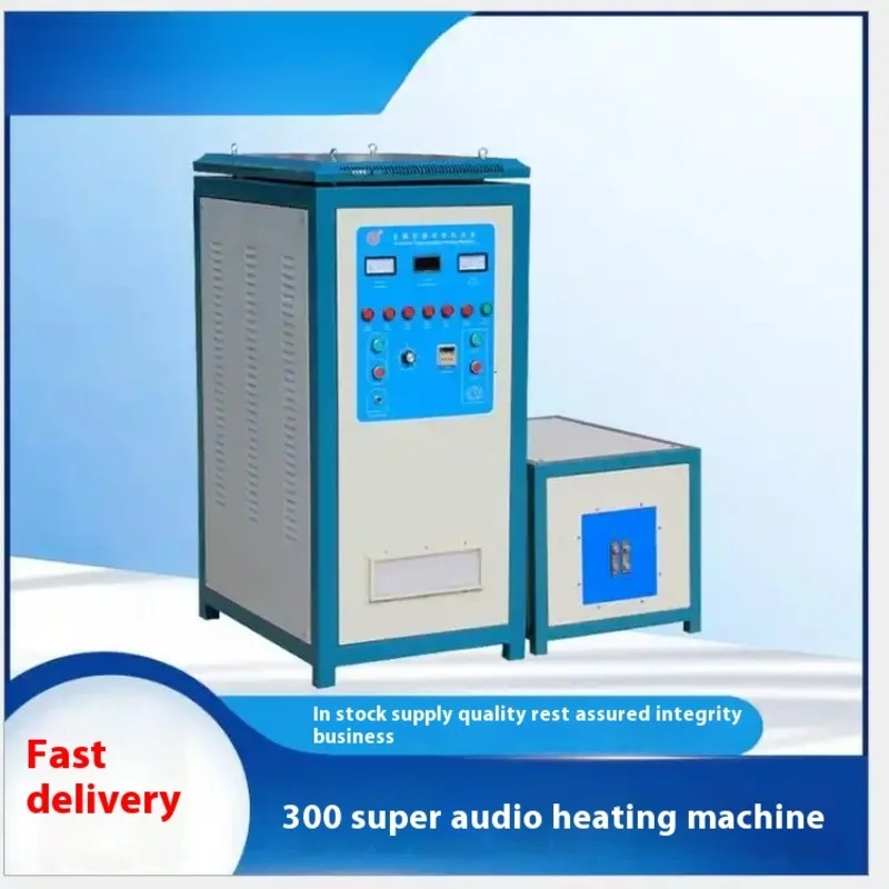 Induction Heating Machine Induction Welding Machine Auxiliary heater Induction Heating Equipment for Forging