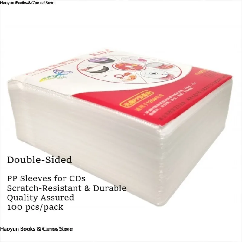 حقيبة بأكمام CD، واقي تخزين PP CD/DVD عالي التحمل باللون الأبيض البلوري مزدوج الجوانب (12 سم، 50-100 قطعة)، حقيبة تخزين أقراص مضغوطة، سعة عالية #3