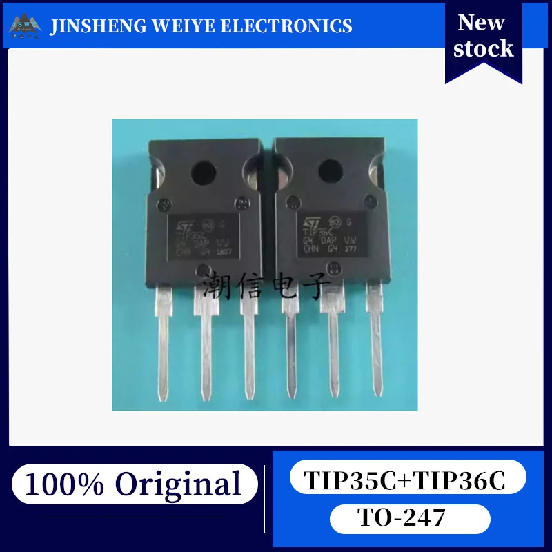 (10/50 pieces) TIP35C+TIP36C TO-3P Darlington Transistor Pairing Transistors, 100% Brand New, Original, In Stock, Chipset