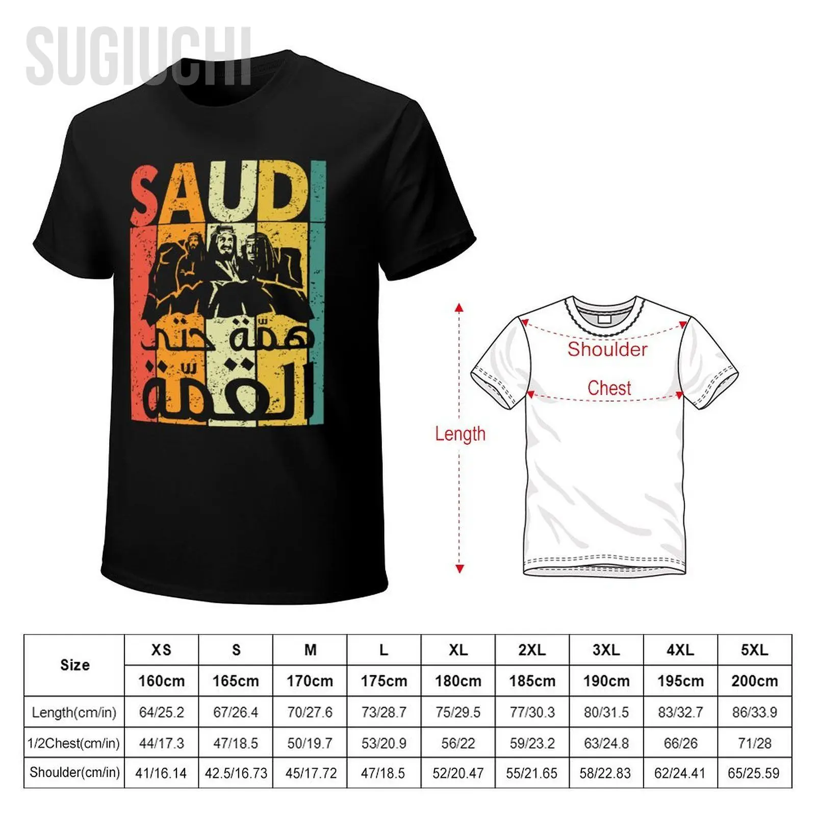 Men Short T-Shirt Saudi Arabia National Day KSA Retro Vintage Tshirt Tees O-neck T Shirts Women Boys 100% Cotton Unisex