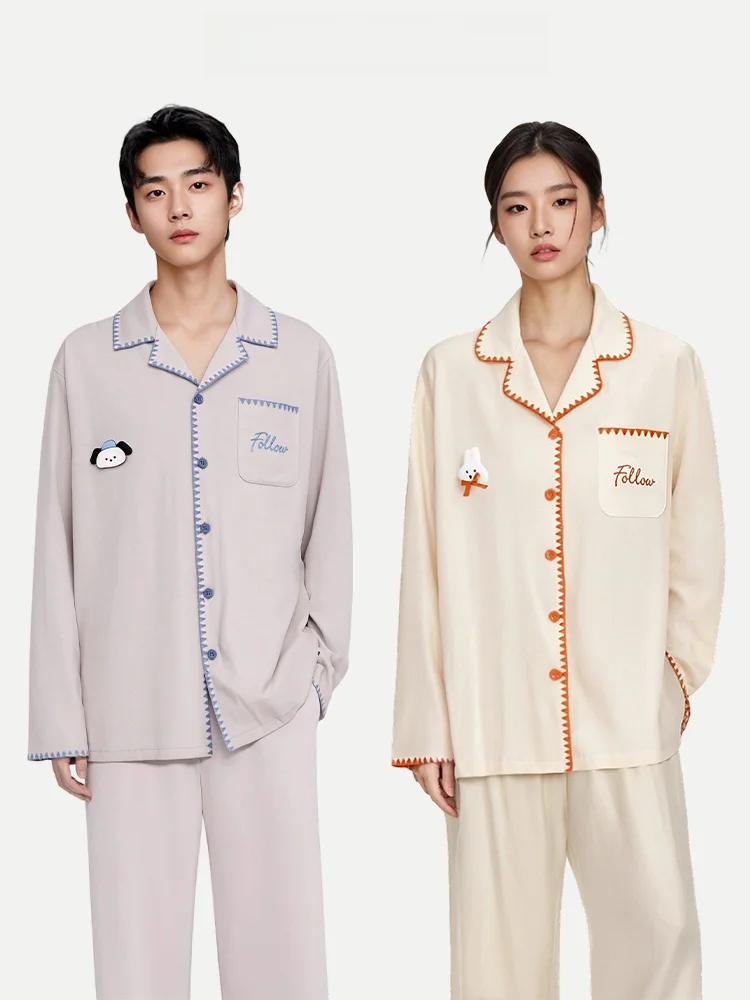 

PinkBread Soft Lightweight Long Sleeve Cotton Pajamas Couples Style Home Clothes Suitable for Outdoor Spring Autumn Wear