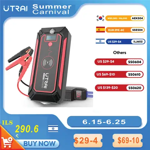 UTRAI 2500A 점프 스타터 보조베터리 배터리 휴대용 충전기 10W 무선 충전 LCD 화면 안전 해머 자동차 시작 장치