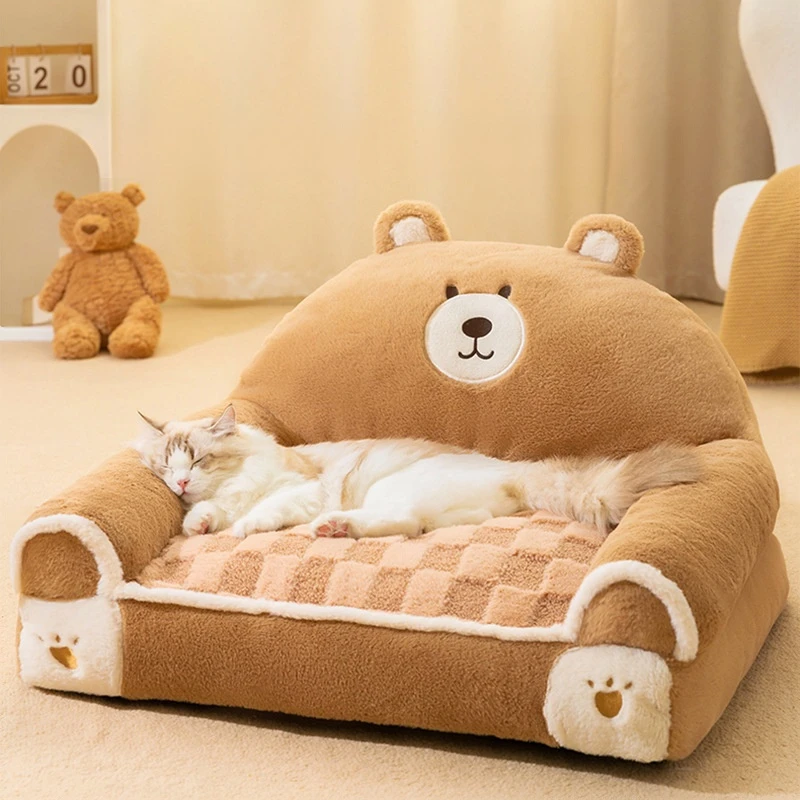 Puppy Cat Bed Cushion Small Medium Large Nesk Soft Cute Pet Home Kitten Dogs House Sofa Pet Mat Supplies Accessories