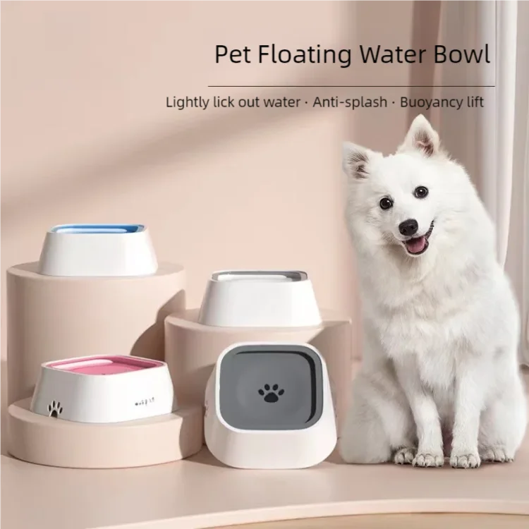 Pet bowl, dog drinking bowl, non wetting mouth, floating bowl, anti tipping, cat water dispenser, splash proof, dog bowl