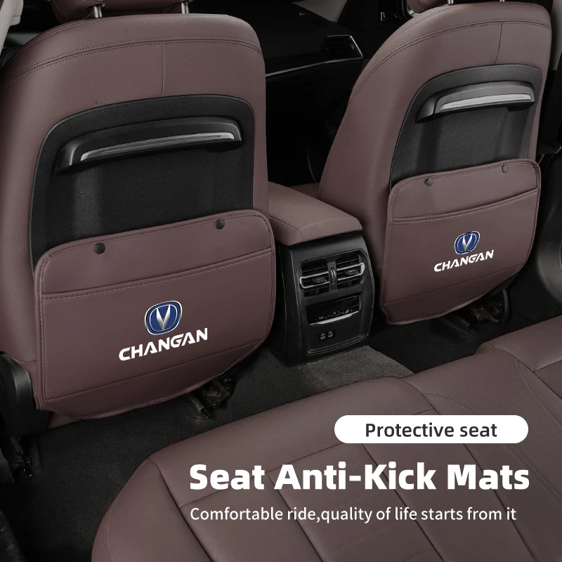غطاء حماية خلفي من الجلد لمقعد السيارة مضاد للركلة لـ Changan CS75 CS35 Plus CS15 CS95 RAETON CX70 CS55 EADO CX20 Alsvin CS15E