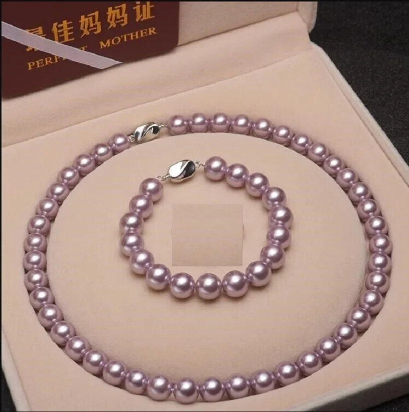 18 inch Natural AAAA8-9mm south sea Purple pearl Necklace +Bracelet 7.5-8“925S