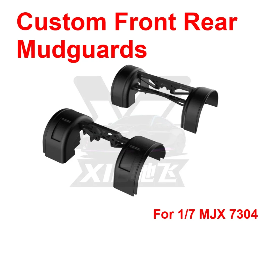1/7 RC Rally Car Simulated Front Rear Mudguards For MJX 7304 Custom Model Number Decor Vehicle Upgrade Modification Accessories
