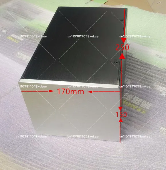 All-aluminum Power Chassis, Power Amplifier Chassis 1715A Small Multi-purpose All-aluminum Chassis