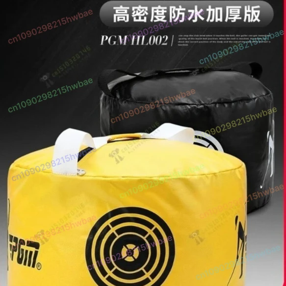 

PGM Golf Swing Trainer Hitting Strike Bag with Weighted Base, Portable Practice Aid for Indoor Outdoor Swing Training