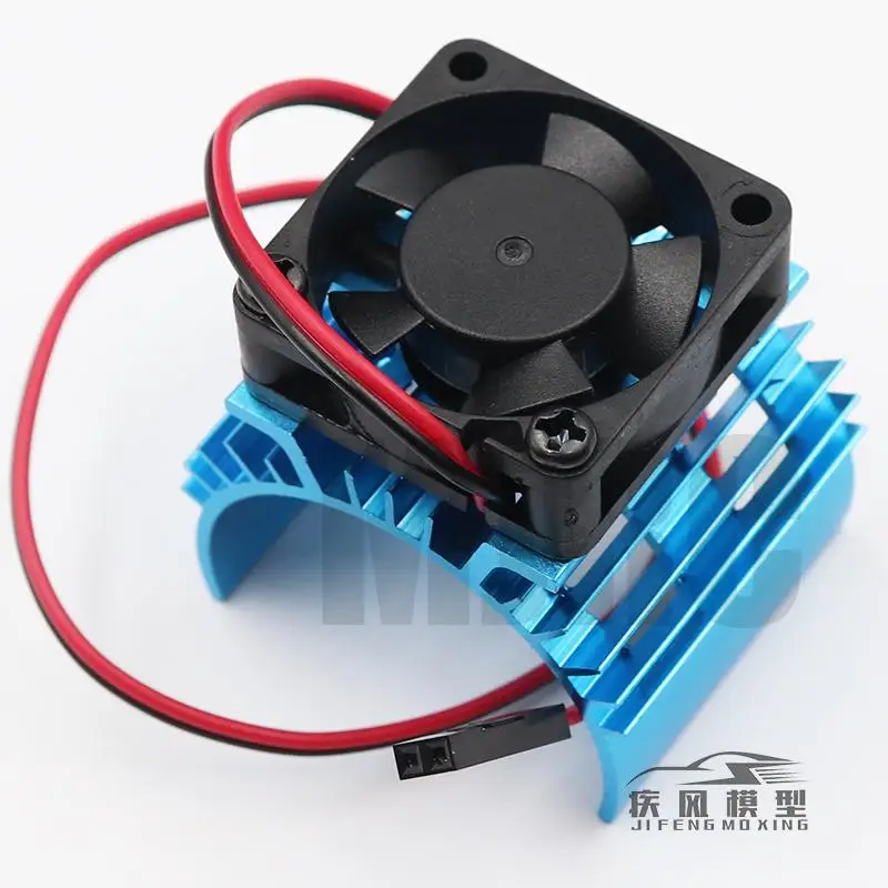 Car 540 550 3650 Size For 1:10 Hsp Rc Motor Radiator Blue Rc Part Electric Vehicle Brushless Motor Radiator Cover + Cooling Fan