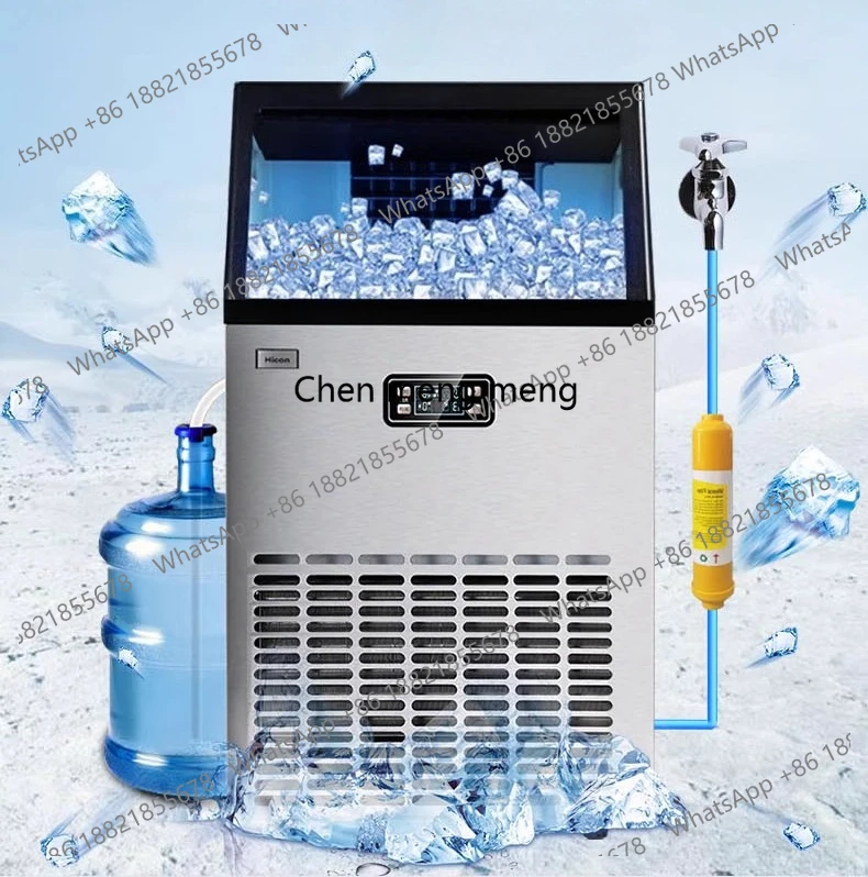 

Ice machine commercial milk tea shop 68kg large, medium and small automatic square ice ice machine