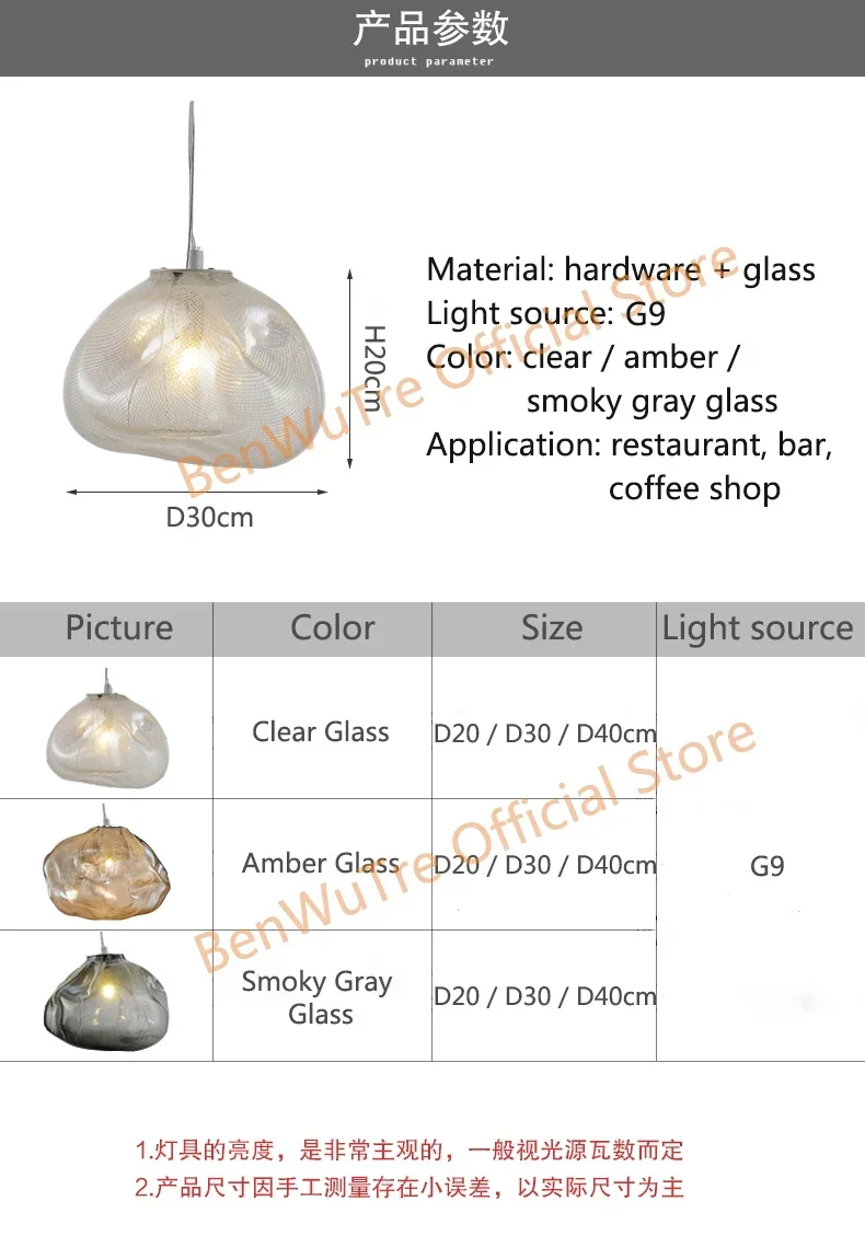 LED Creative Nordic Chandelier Dining Room Kitchen Island