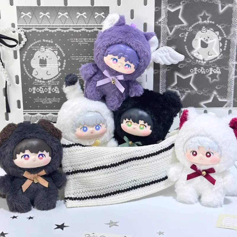 Neue Original Liebe Und Deepspace Tier Serie Blind Box Trendy Plüsch Anhänger Puppe Zimmer Ornament Mystery Box Spielzeug Mädchen Geschenke