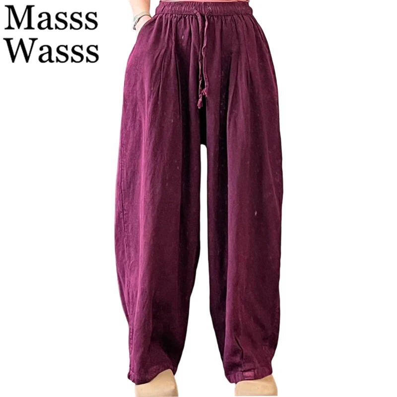 

Mass Wasss 2026, весенние свободные модные однотонные брюки, женские классические брюки с эластичной резинкой на талии для отдыха, женская винтажная элегантная одежда