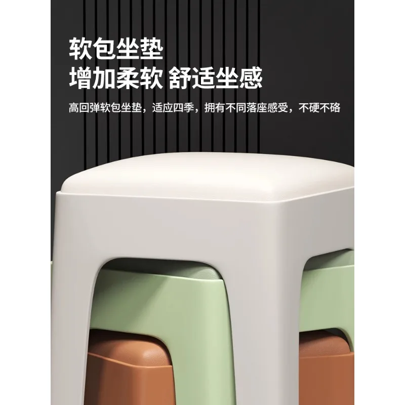 Plastic stool household thickened stackable square bench modern simple strong durable dining table stool spare high chair