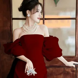 Wine Red Off Shoulder Evening Dress Sweet Puff Sleeve Engagement Dresses Fashion Split Floor-Length  A-Line Wedding Party Gown