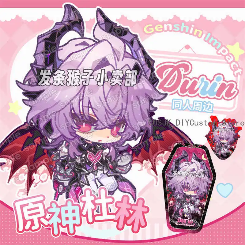Anime Genshin Impact Durin Cosplay doble Flash insignia alas móvil acrílico llavero colgante llaveros soporte tarjeta pequeña sello