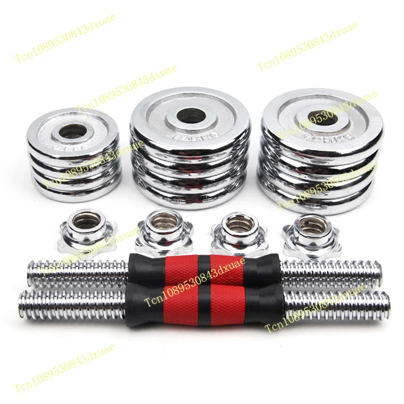 

15KG Adjustable Weight Dumbbells Fitness Dumbbell Electroplating Weight Bars Gym Dumbbells Barbell Set For Men Body Building Hot