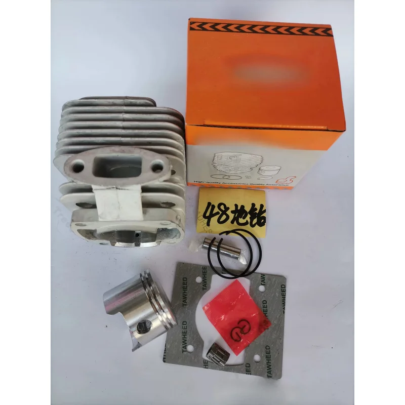 Premium Cylinder Barrel Piston Assembly For 48 Type Farm Digging Machinery Spare Parts