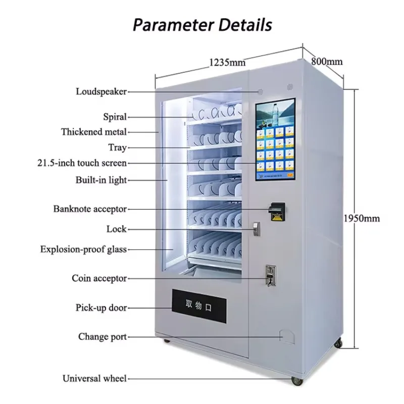 FOODLINE Customized Remote Monitoring Beverage Vending Machine Smart Pusher-type Vending Machine for Drinks and Snacks