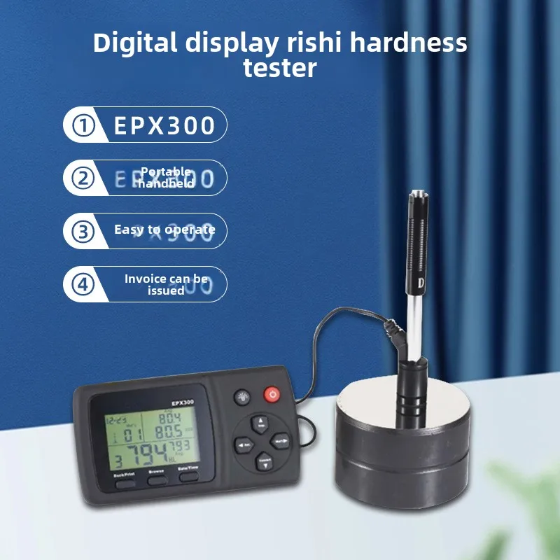 

Digital Leeb hardness tester EPX300 black non-ferrous metal LED liquid crystal type high precision