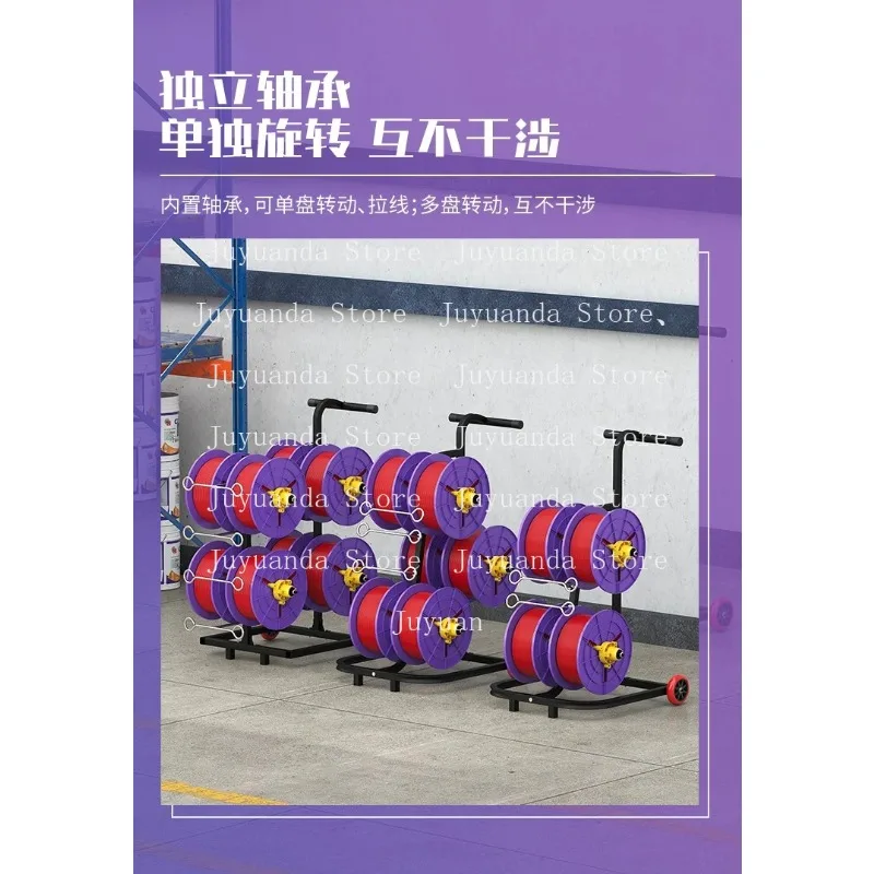 Adjustable Wire and Cable Storage and Finishing Tools, Professional Electrical Cable Distribution Rack