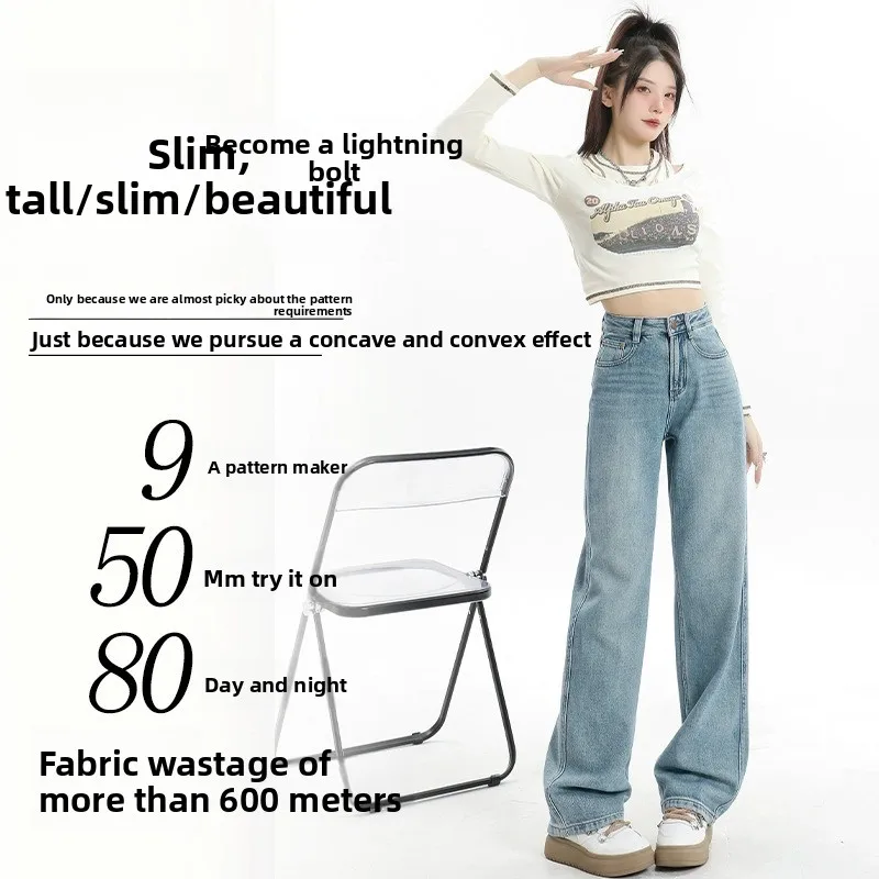 Winter Thiened Fce Damen Jeans mit hoher Taille und weitem Bein, bodenlange Bootcut-Hose, schlankmachende Effekt-Baumwoll-Stretch-Denim