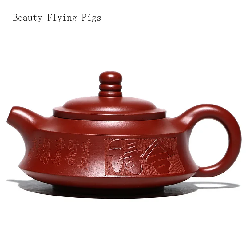 12.4X6.2CM Chinese style handmade Dahongpao Zhou Pan Purple Sand Tea Pot Gift Tea Ceremony Tea Set chinese tea 110ml