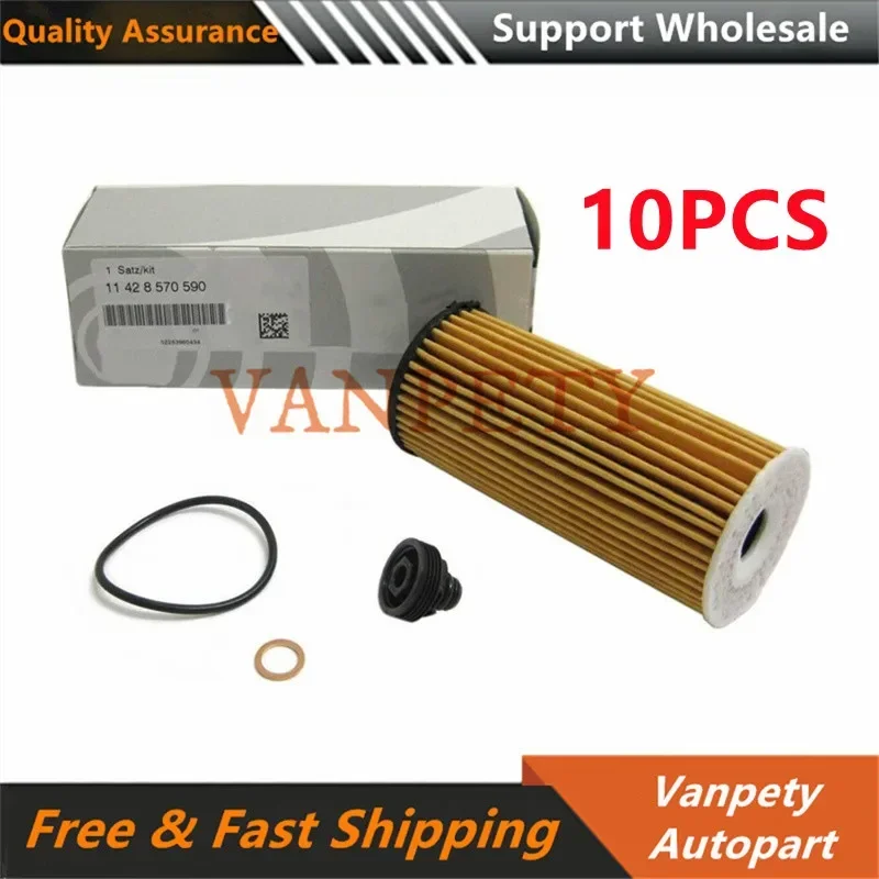 

10X 11428570590 Filter Oil 15mm Filter For BMW F39 F45 F46 F48 U06 U11 216i 218d 220 X1 X2 20d i 25d Mini Cooper CLUBMAN F54~F60