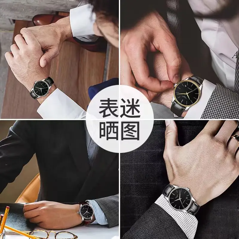 ساعة Guanqin الأصلية للرجال ساعة ميكانيكية أوتوماتيكية بالكامل حزام جلد طبيعي للرجال من أفضل العلامات التجارية رفيعة للغاية مقاومة للماء